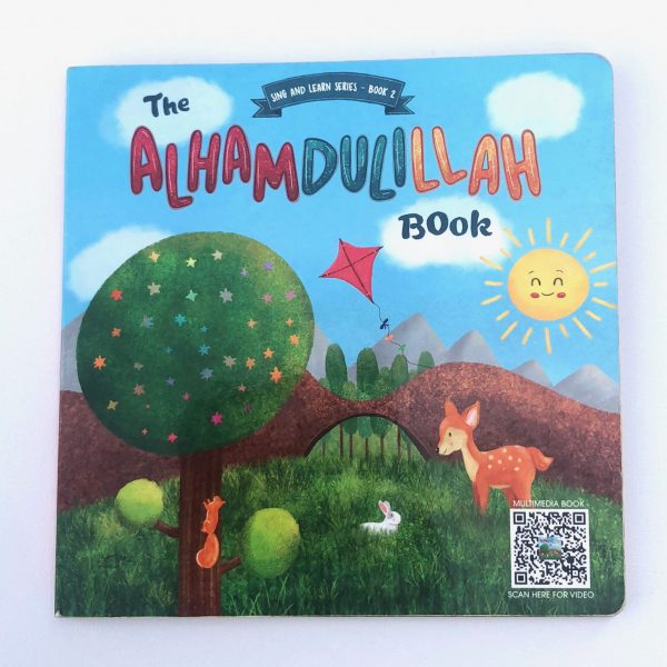 Alhamdulillah book